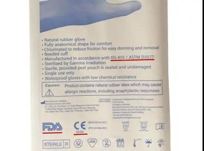 出口外貿(mào)代理