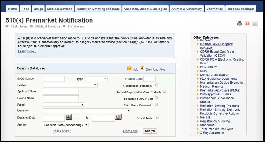 出口外貿(mào)代理