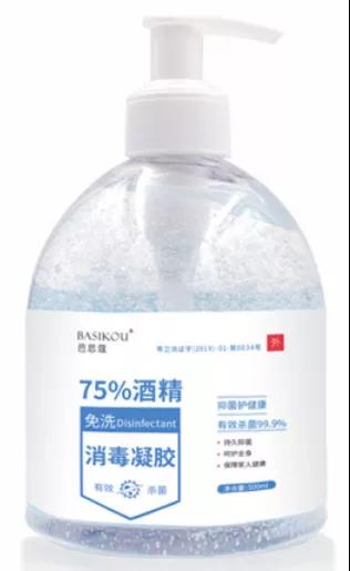 出口外貿(mào)代理