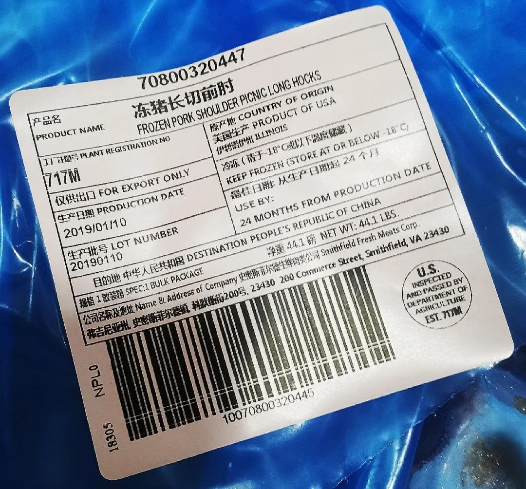 進(jìn)口外貿(mào)代理