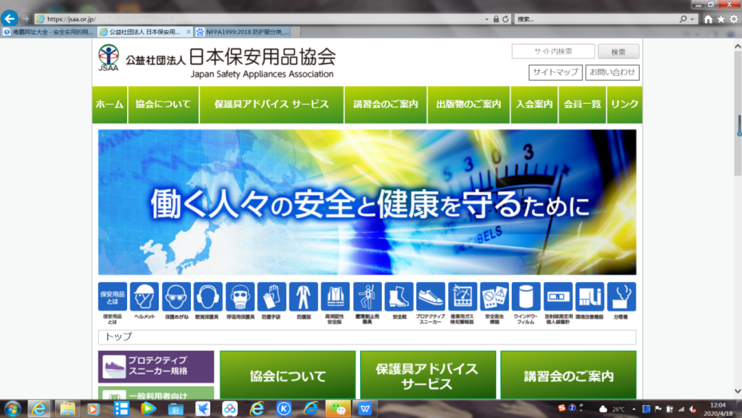 出口外貿(mào)代理