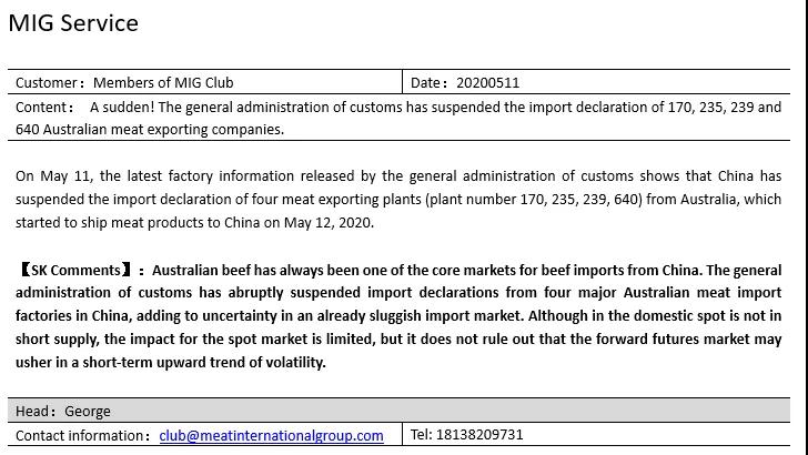 進(jìn)口外貿(mào)代理