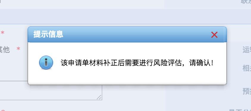 進口外貿(mào)代理