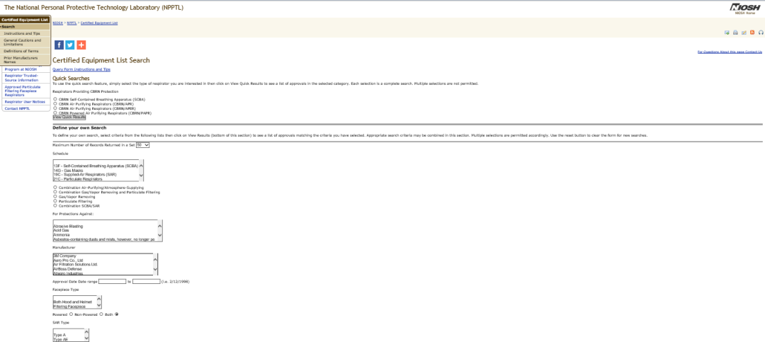 進口外貿(mào)代理
