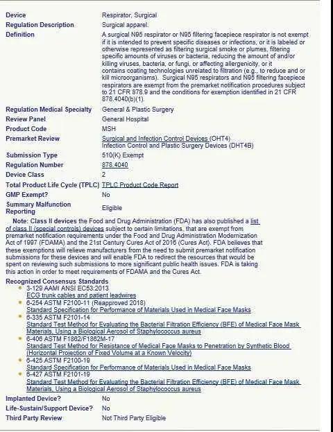 進(jìn)口外貿(mào)代理