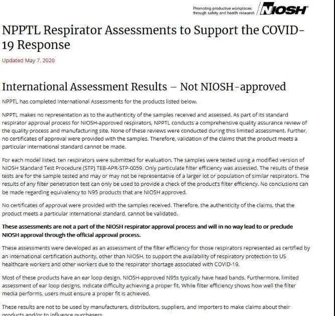 進(jìn)口外貿(mào)代理