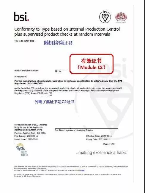 出口外貿(mào)代理