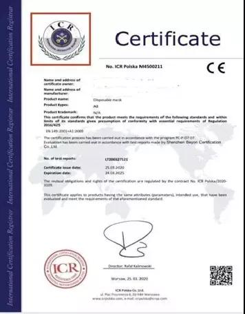 出口外貿(mào)代理