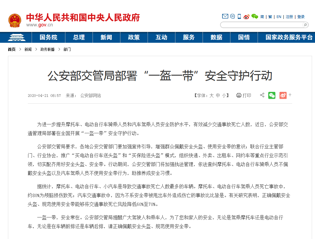 進口外貿(mào)代理