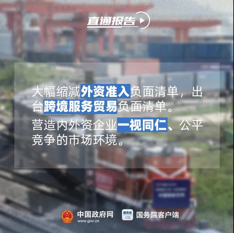 進口外貿(mào)代理