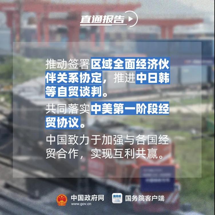 進口外貿(mào)代理