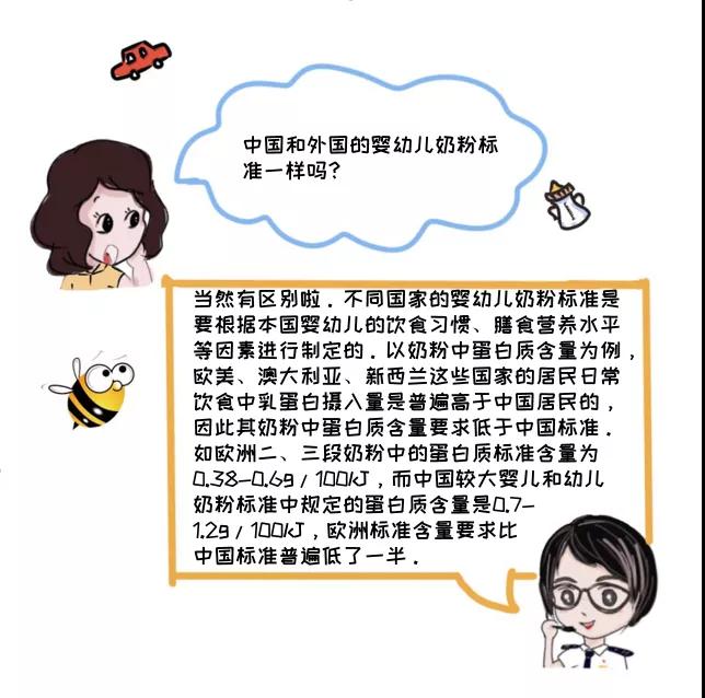 進(jìn)口外貿(mào)代理