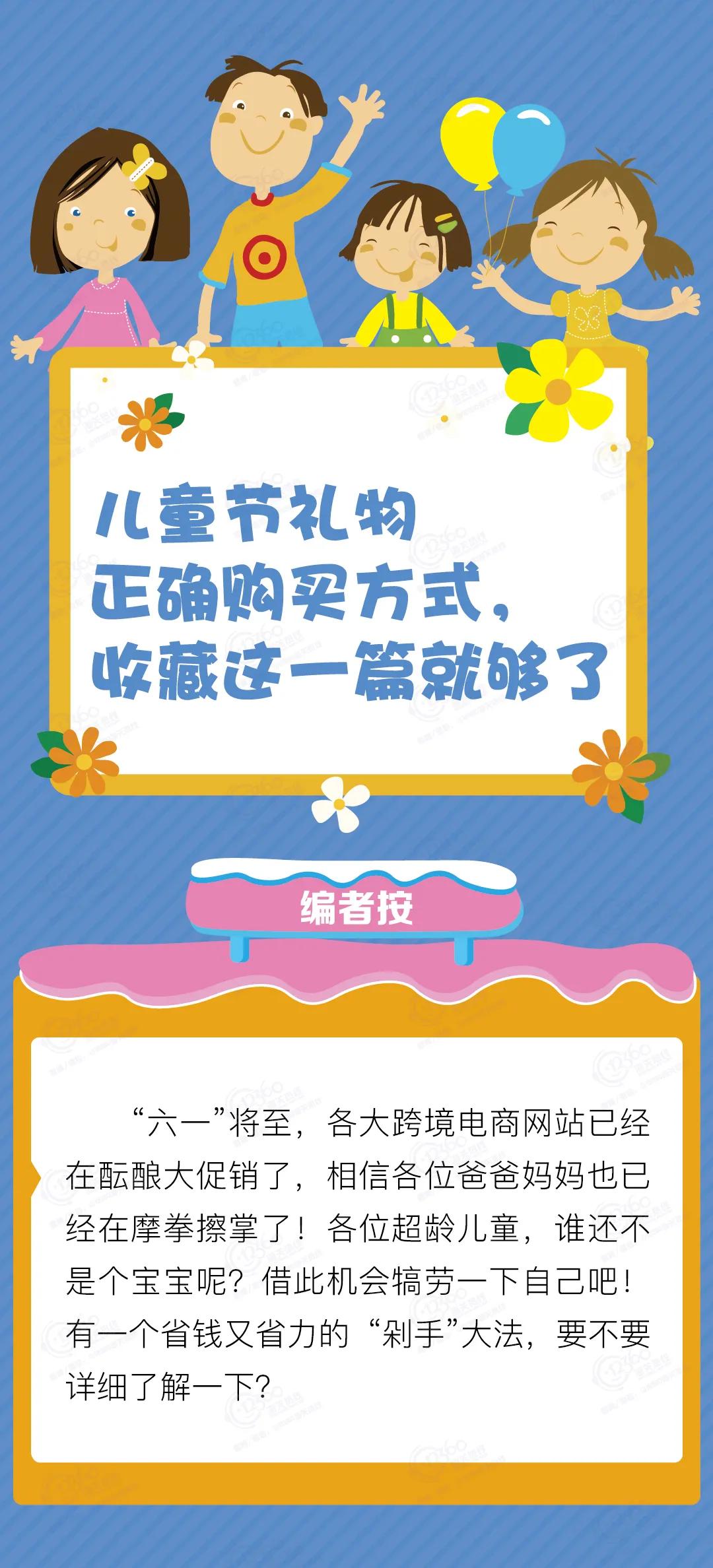 進口外貿(mào)代理