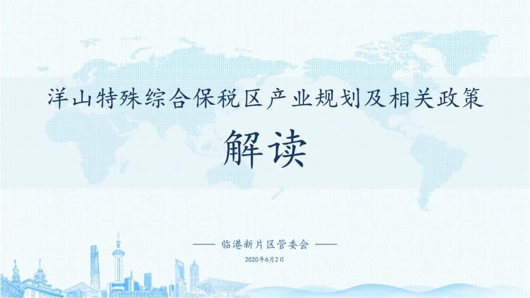 進口外貿(mào)代理