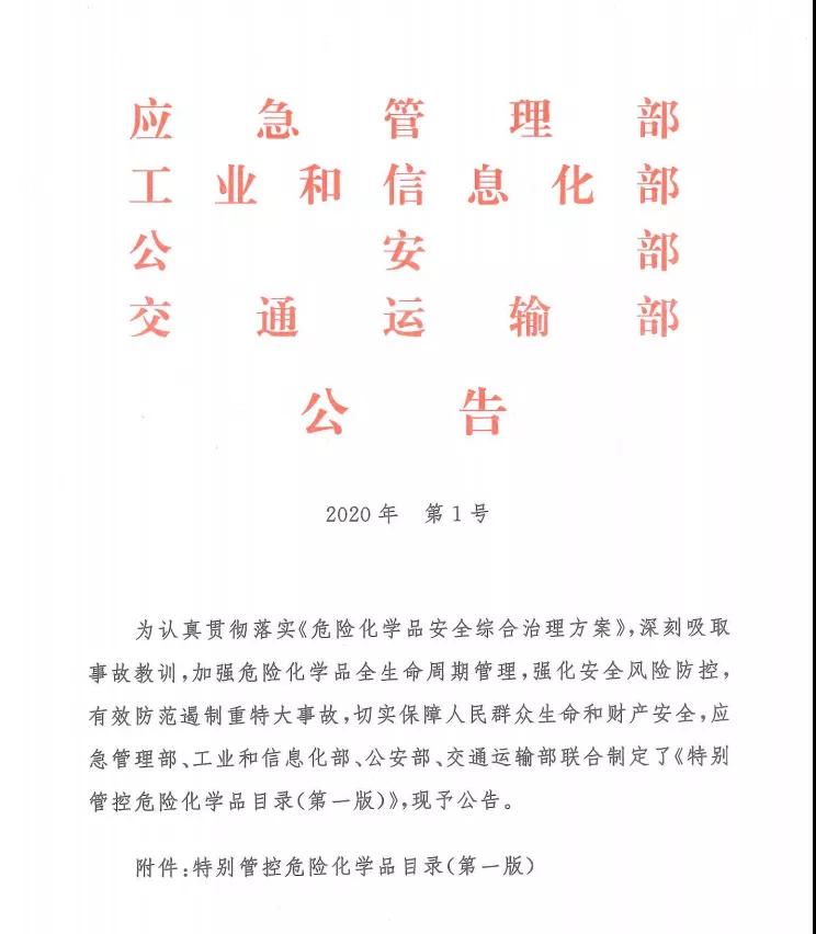 進口外貿(mào)代理