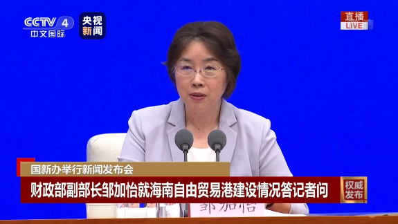 進(jìn)口外貿(mào)代理