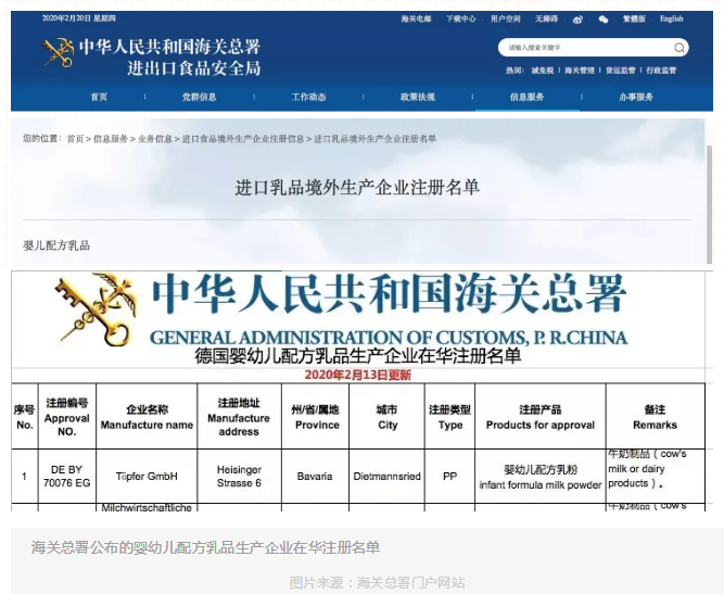 進(jìn)口外貿(mào)代理