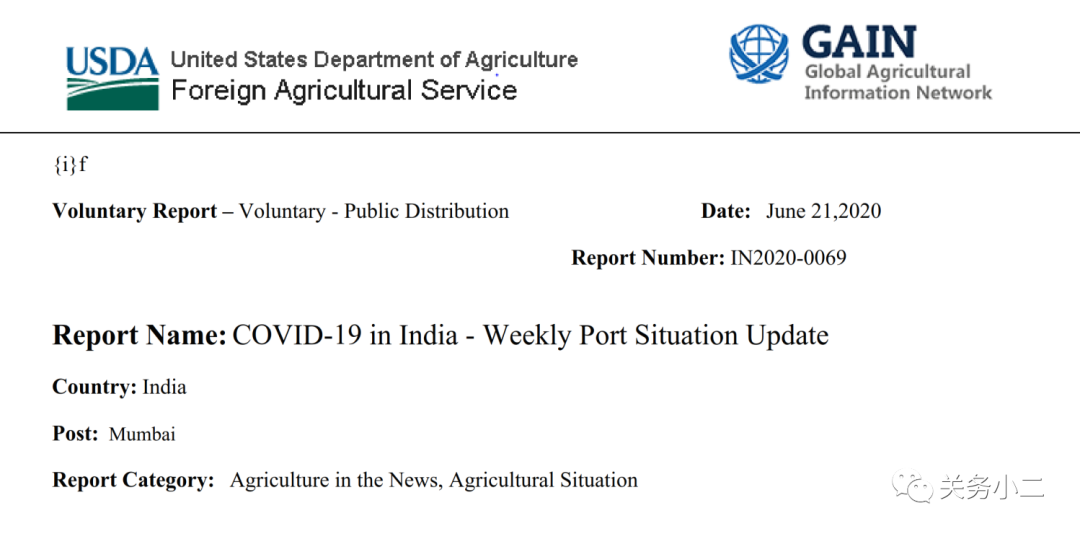 出口外貿(mào)代理