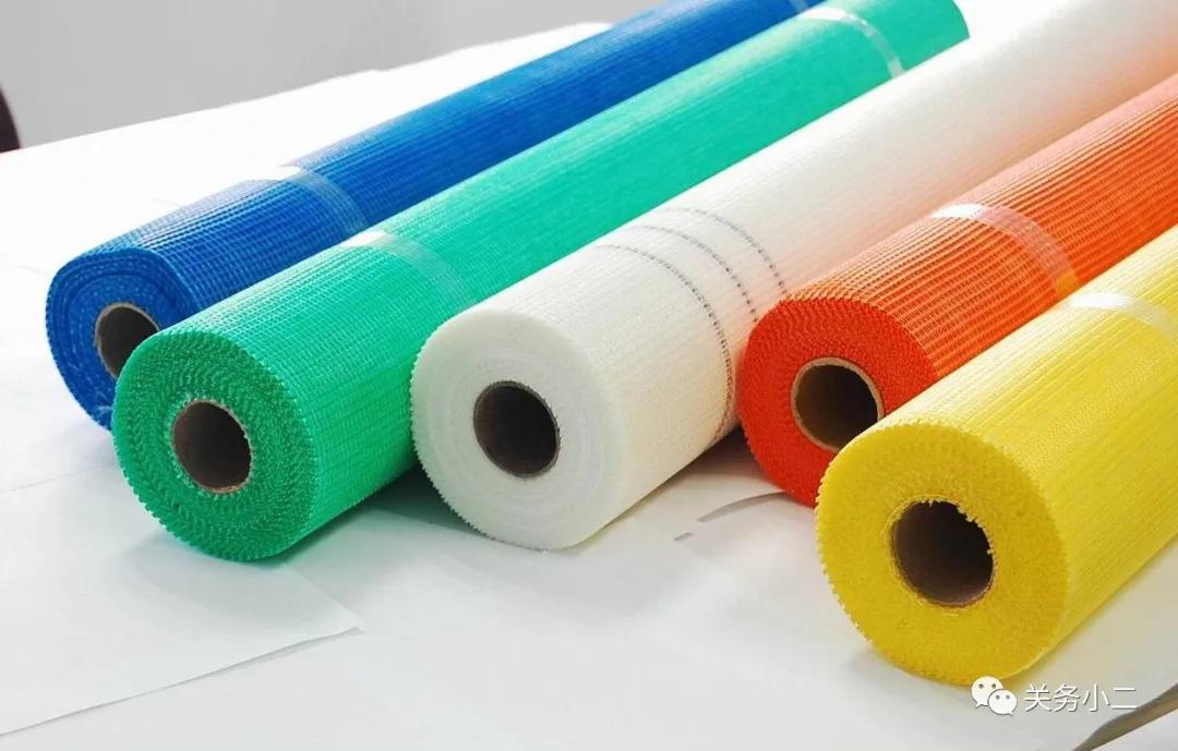 出口外貿(mào)代理