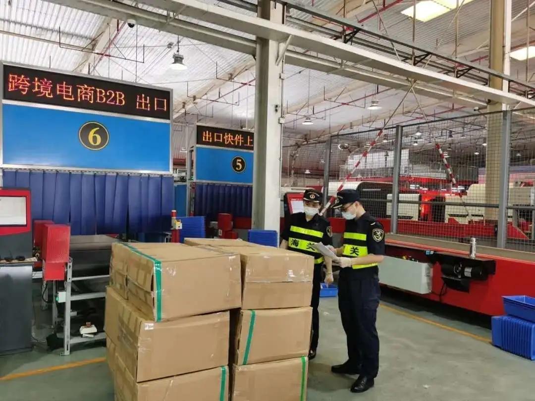 進(jìn)口外貿(mào)代理