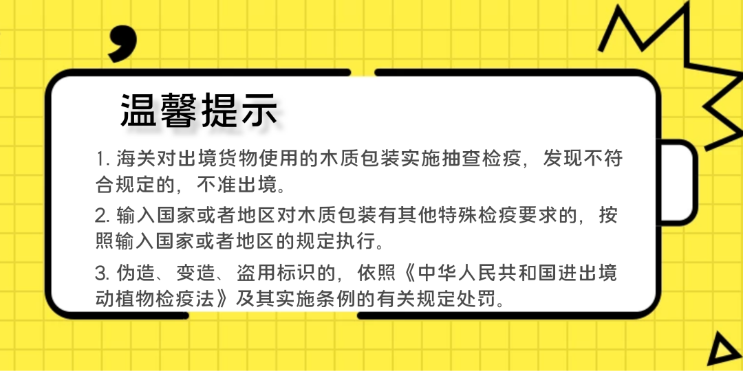 進(jìn)口外貿(mào)代理