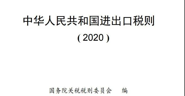 進(jìn)口外貿(mào)代理
