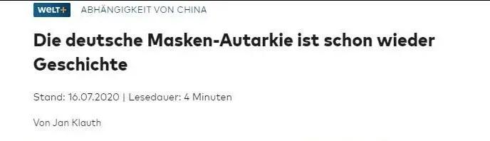 出口外貿(mào)代理