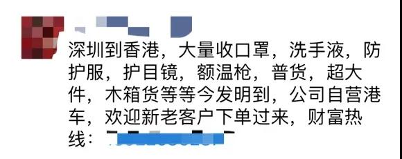 出口外貿(mào)代理