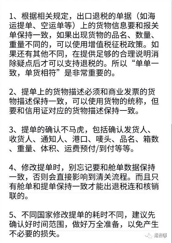 進(jìn)口外貿(mào)代理