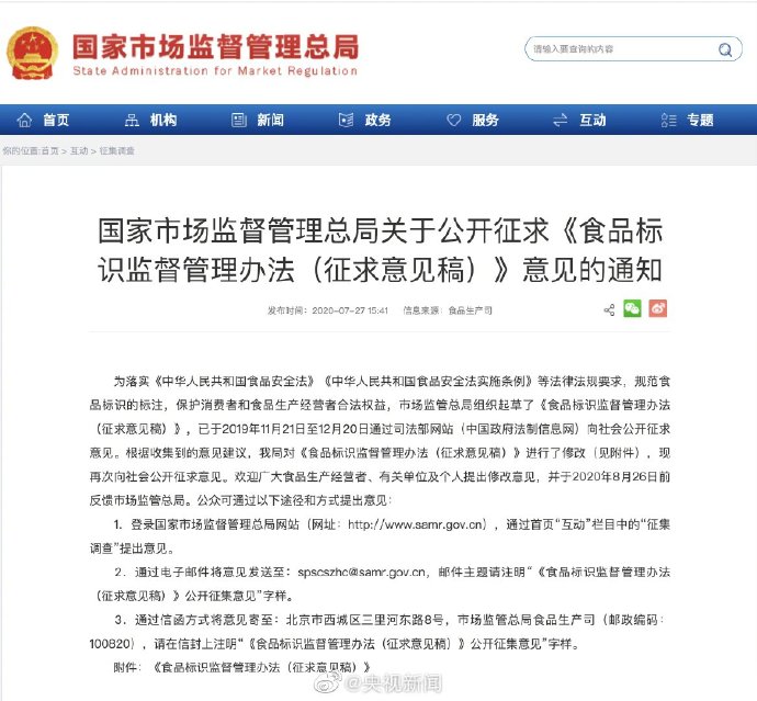 進(jìn)口外貿(mào)代理