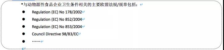 進(jìn)口外貿(mào)代理