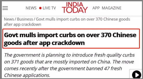 出口外貿(mào)代理