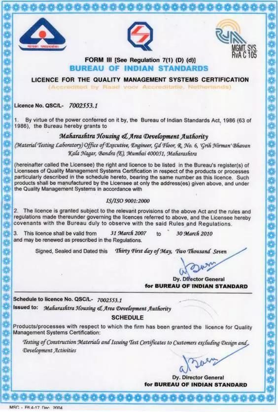 出口外貿(mào)代理