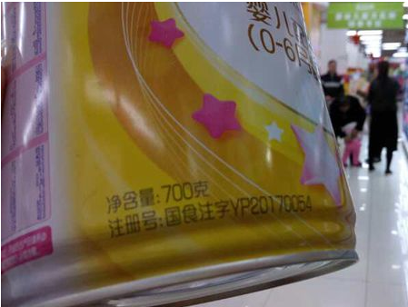 出口外貿(mào)代理