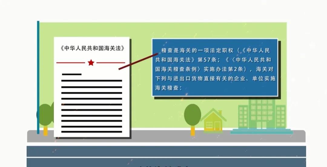 進(jìn)口外貿(mào)代理