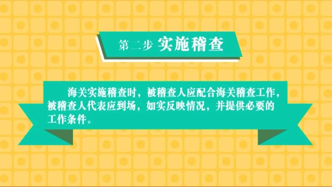 進(jìn)口外貿(mào)代理