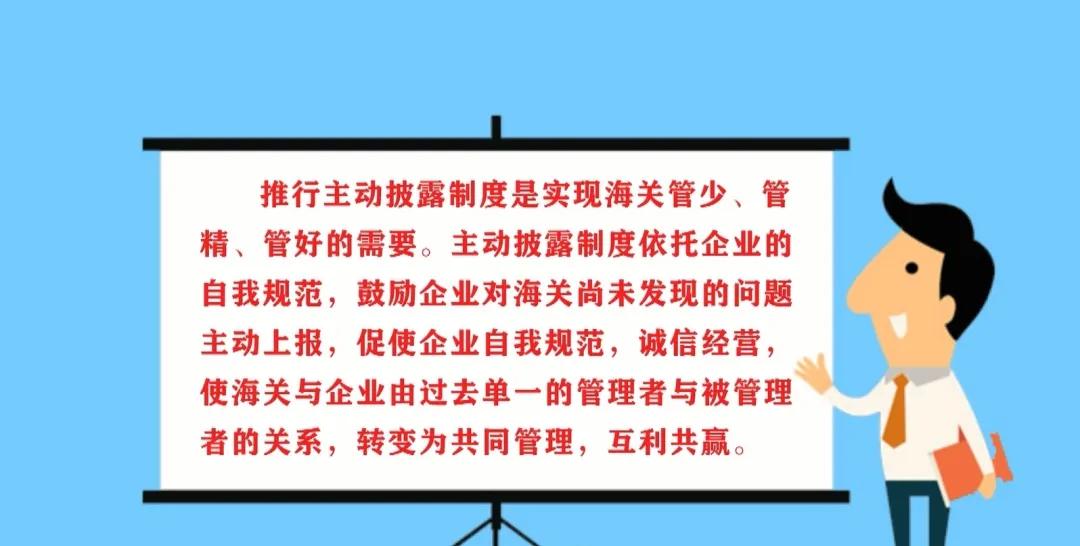 進(jìn)口外貿(mào)代理