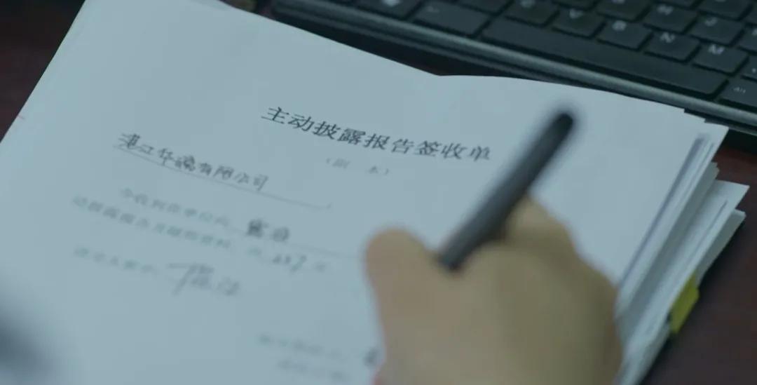 進(jìn)口外貿(mào)代理