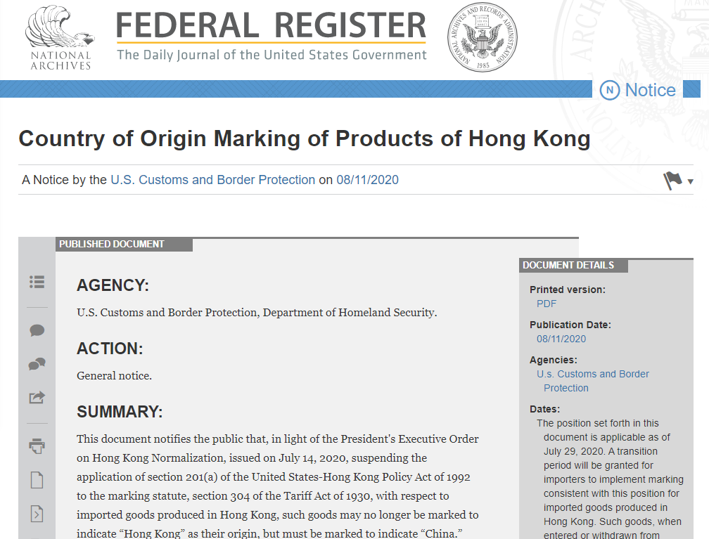 出口外貿(mào)代理