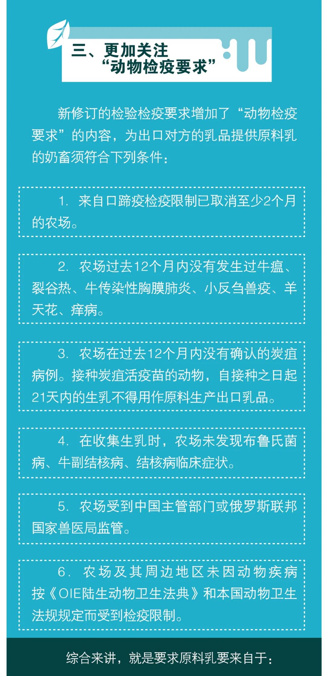 進(jìn)口外貿(mào)代理