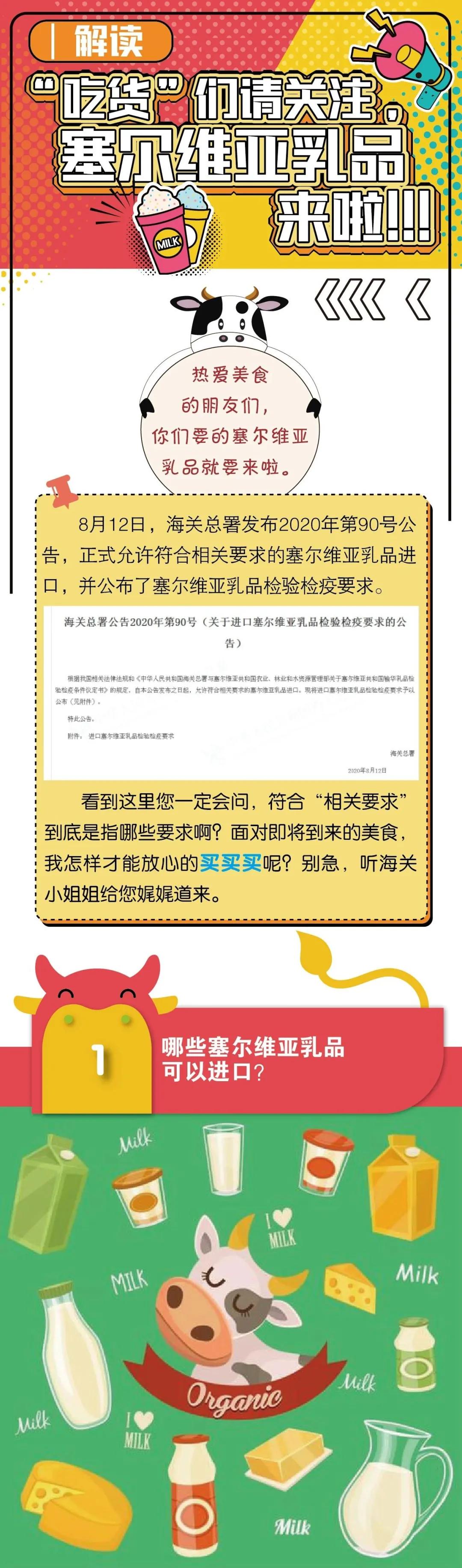 進(jìn)口外貿(mào)代理