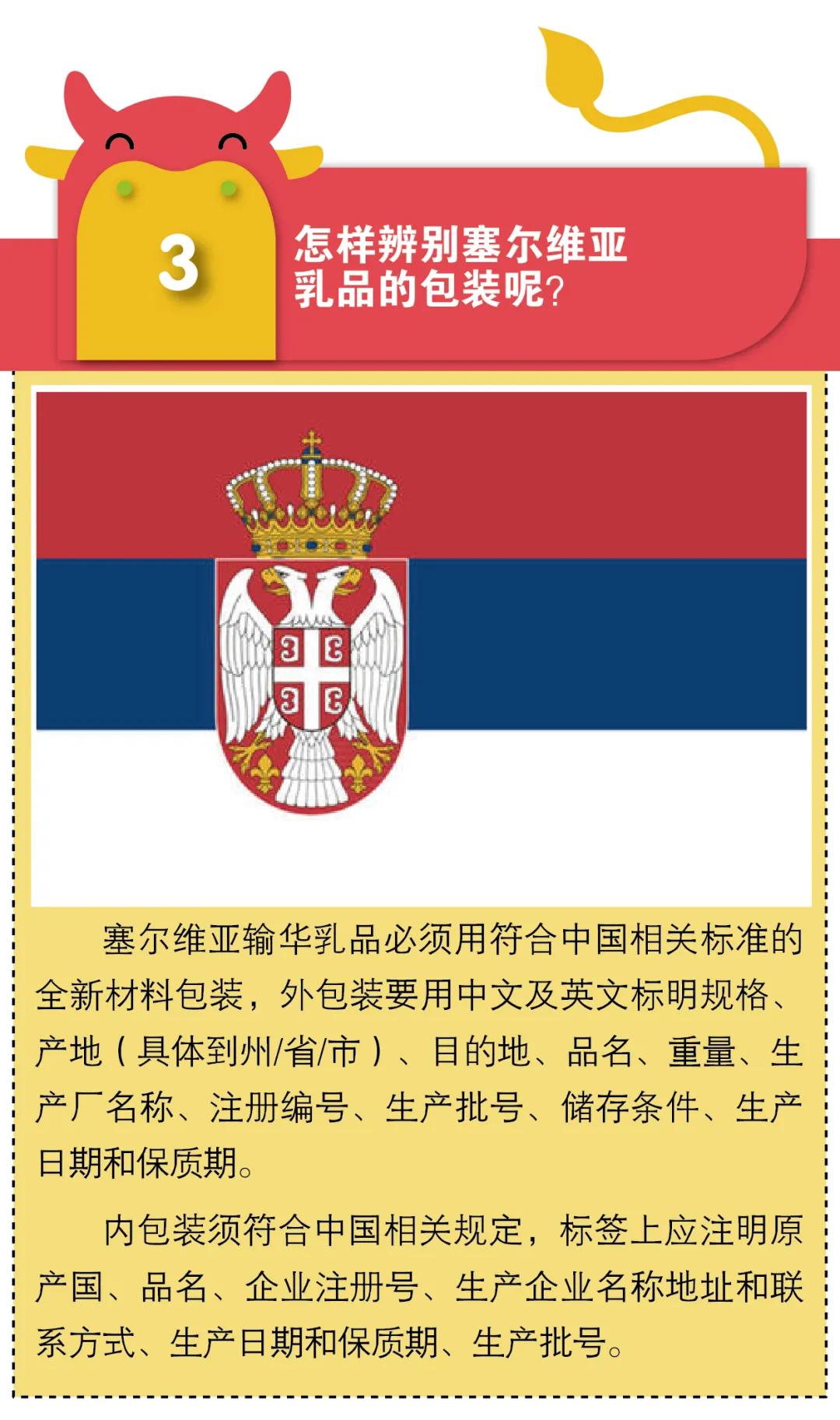 進(jìn)口外貿(mào)代理