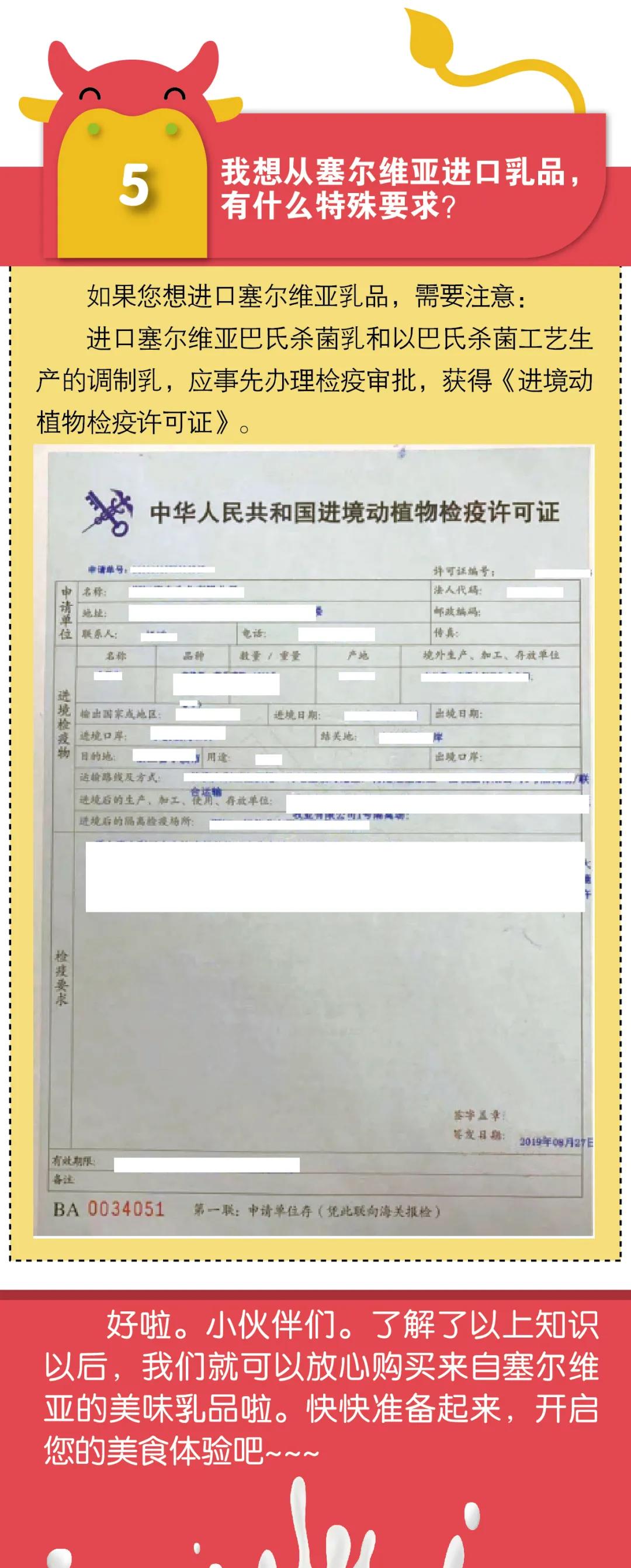 進(jìn)口外貿(mào)代理