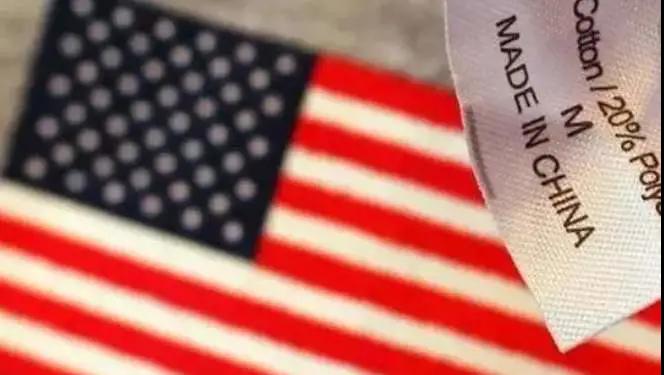 進(jìn)口外貿(mào)代理