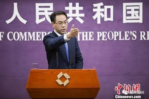 進(jìn)口外貿(mào)代理