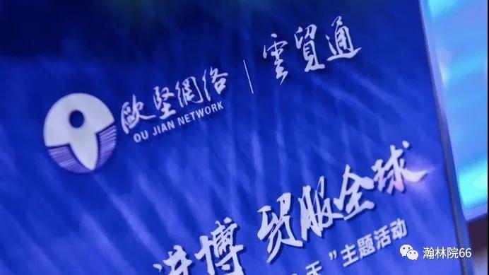 進(jìn)口外貿(mào)代理