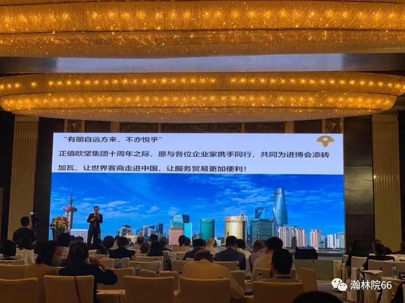 進(jìn)口外貿(mào)代理