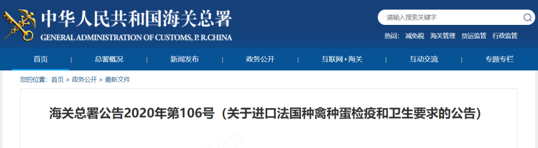 進(jìn)口外貿(mào)代理