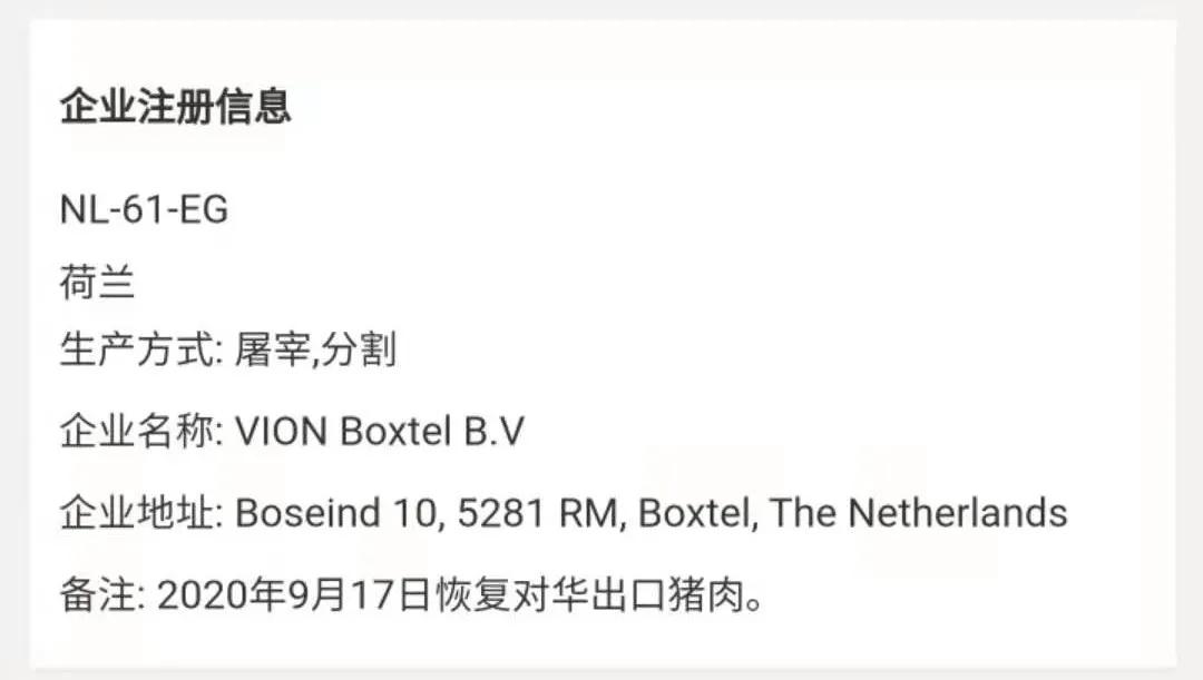 進(jìn)口外貿(mào)代理