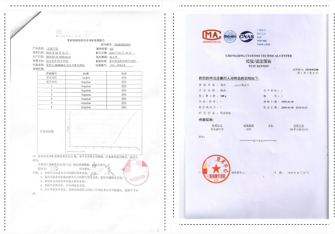 出口外貿(mào)代理